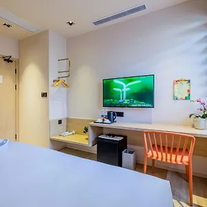 4* Hotel Pace Suzhou Guanqian Branch