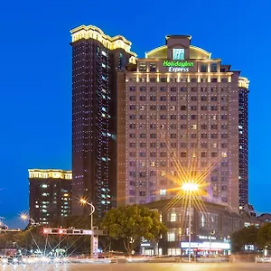 4* Hotel Express Suzhou Changjiang By Ihg