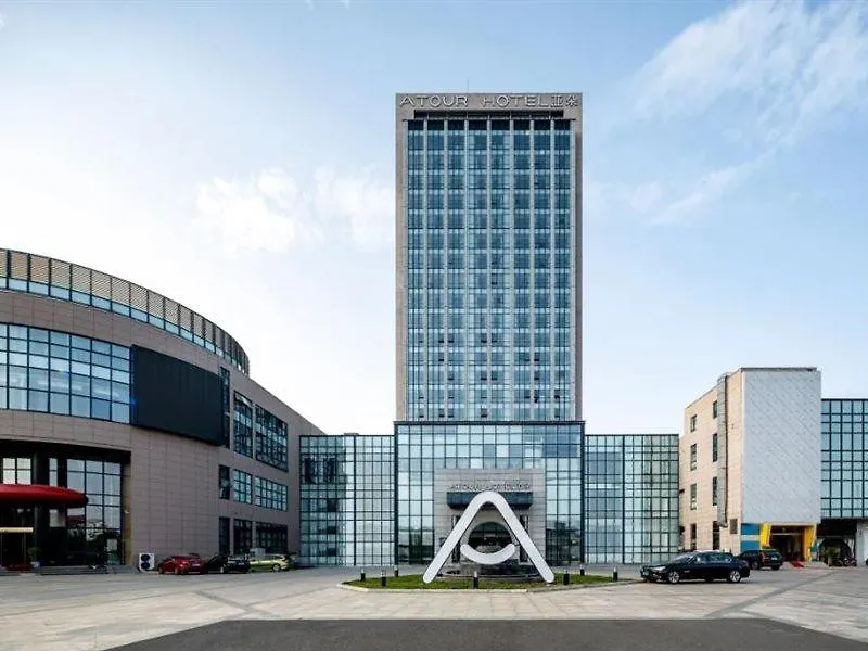 Atour Hotel Suzhou Wangting