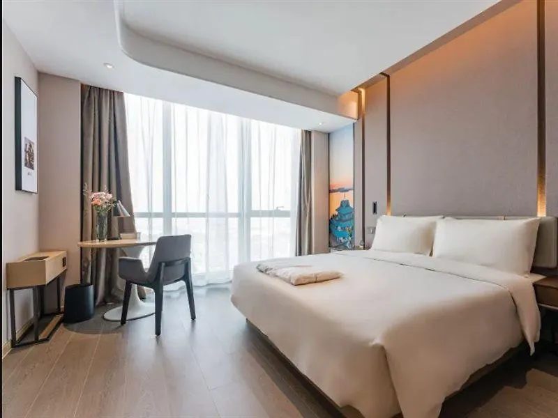 Atour Hotel Suzhou Wangting