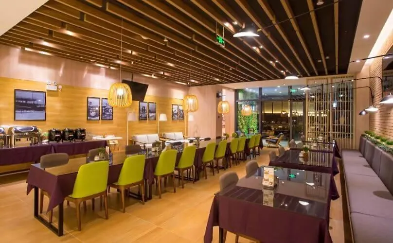 Atour Hotel Suzhou Wangting 4*, Su-čou Čína