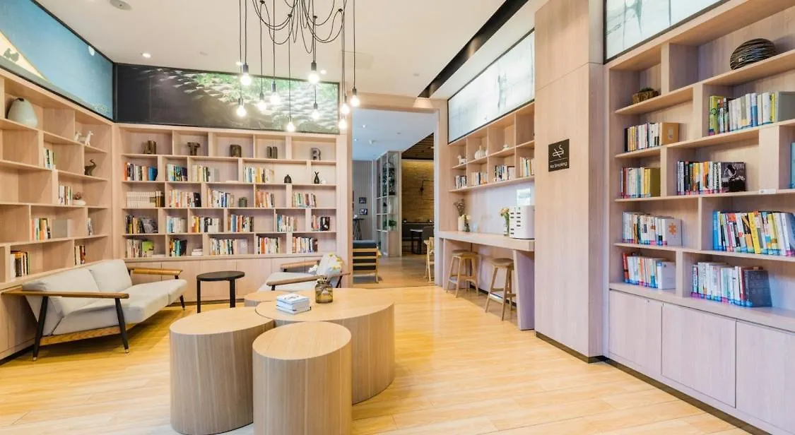 Atour Hotel Suzhou Wangting