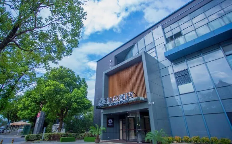 Atour Hotel Suzhou Wangting  Su-čou