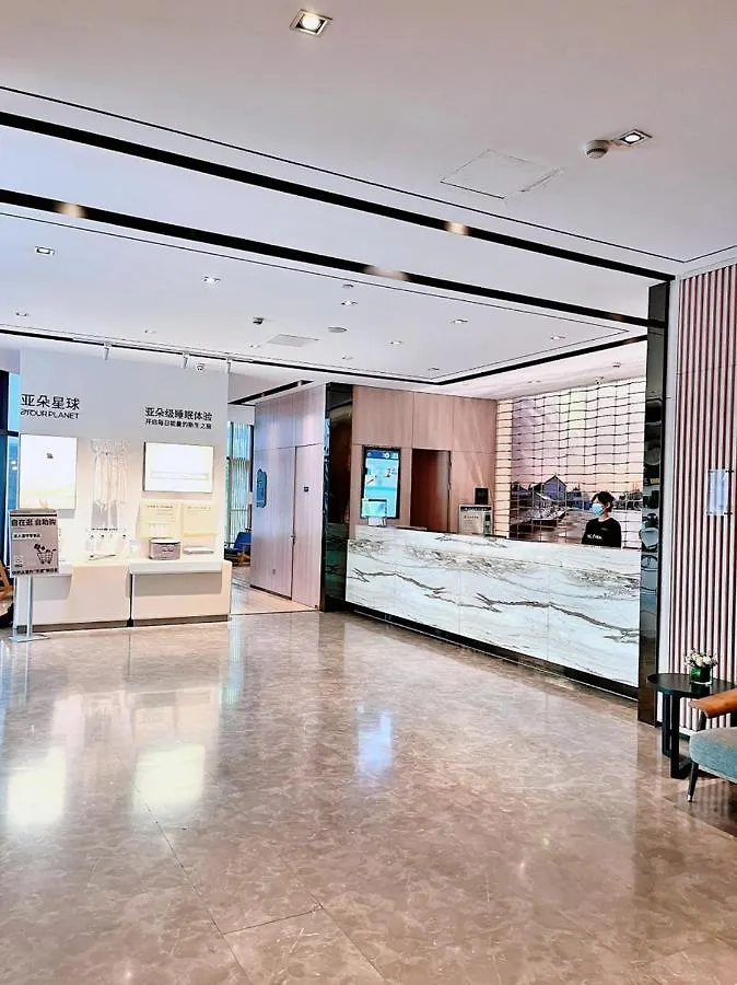 Atour Hotel Suzhou Wangting Su-čou