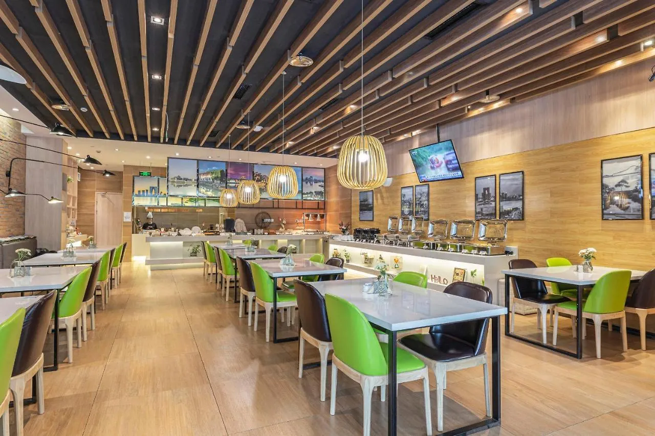 Atour Hotel Suzhou Wangting 4*, Su-čou Čína