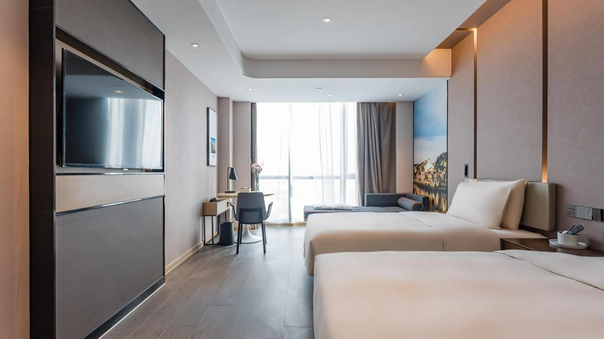 Atour Hotel Suzhou Wangting