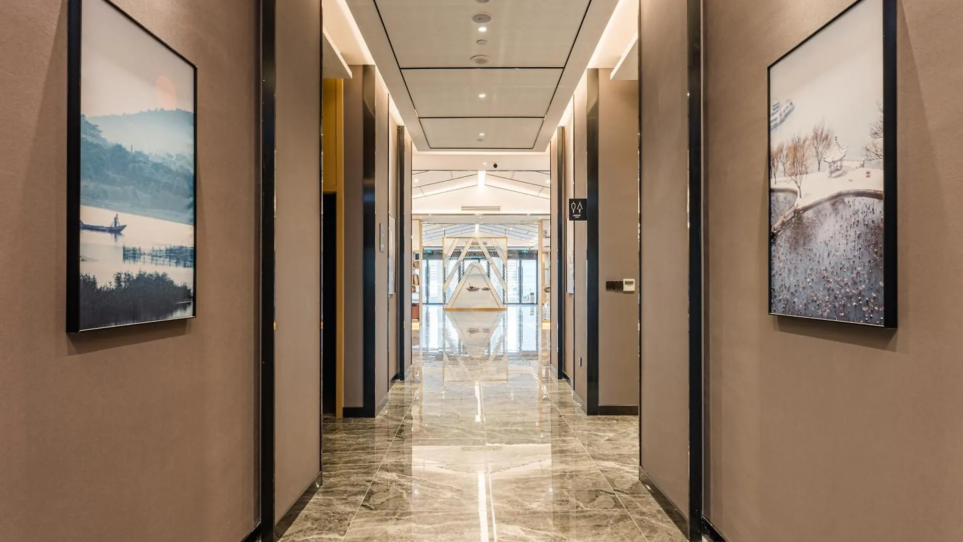 Atour Hotel Suzhou Wangting Suzhou (Jiangsu)