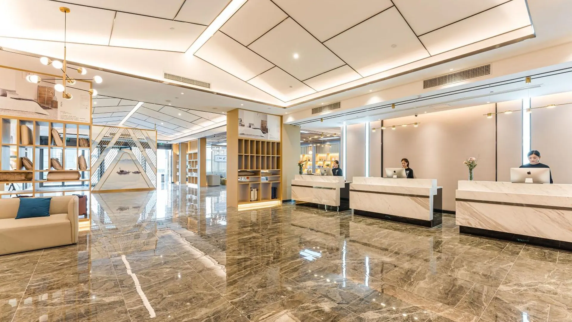 Atour Hotel Suzhou Wangting 4*, Suzhou (Jiangsu)