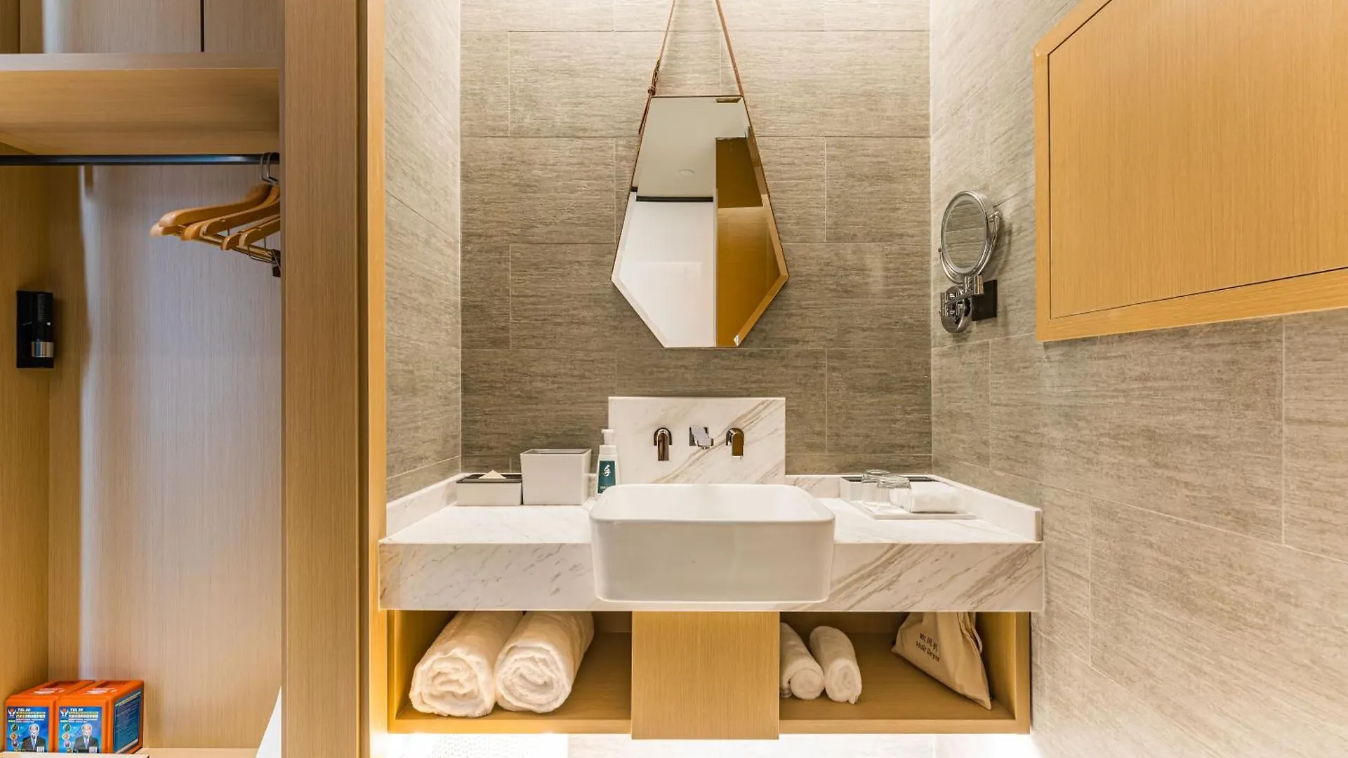 Atour Hotel Suzhou Wangting
